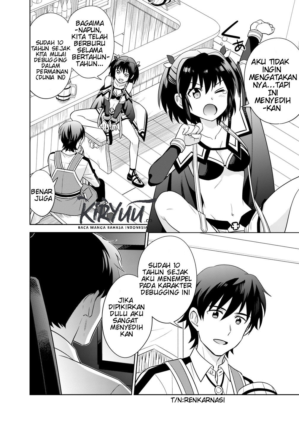 Seisan Shoku o Kiwame Sugi tara Densetsu no Buki ga Ore no Yome ni Narimashita